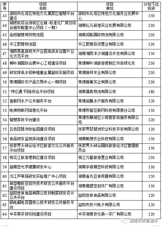 87dfc995db98c44e91a698ee54706563.png